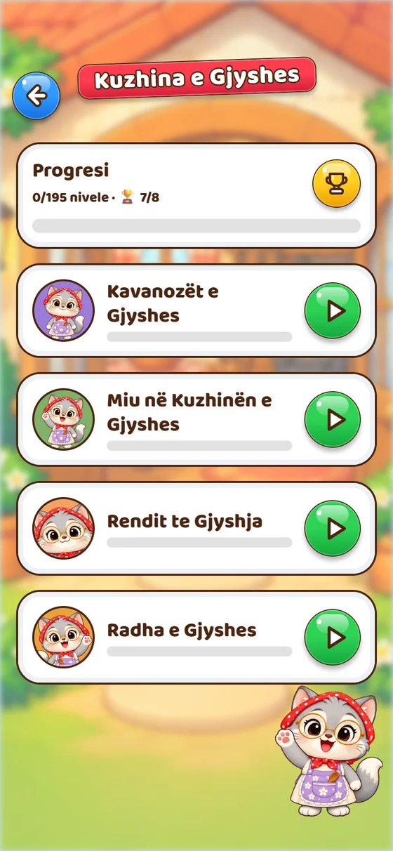 Kuzhina e Gjyshes